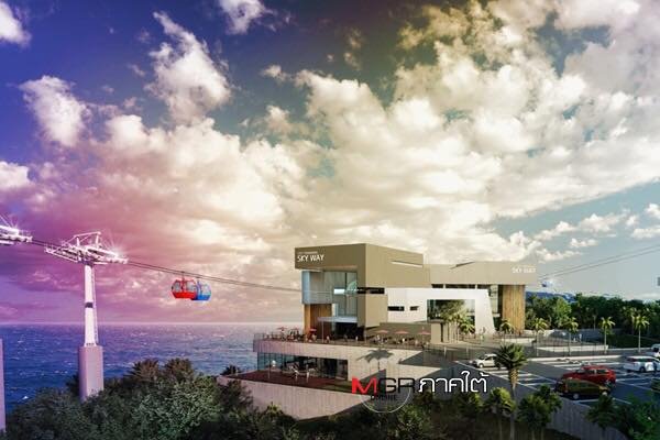 Phuket Sky Way cable car will provide tourists with a new view of the island - RealPhuket by Property Scout